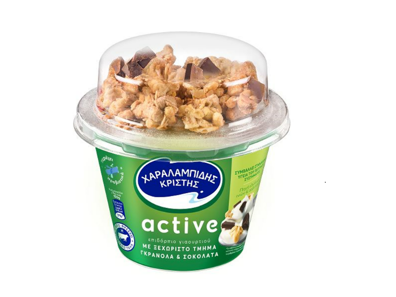 View details of active Dessert Yoghurt with fibers and probiotics 150g with Quaker Granola & dark Chocolate Charalambides Christis